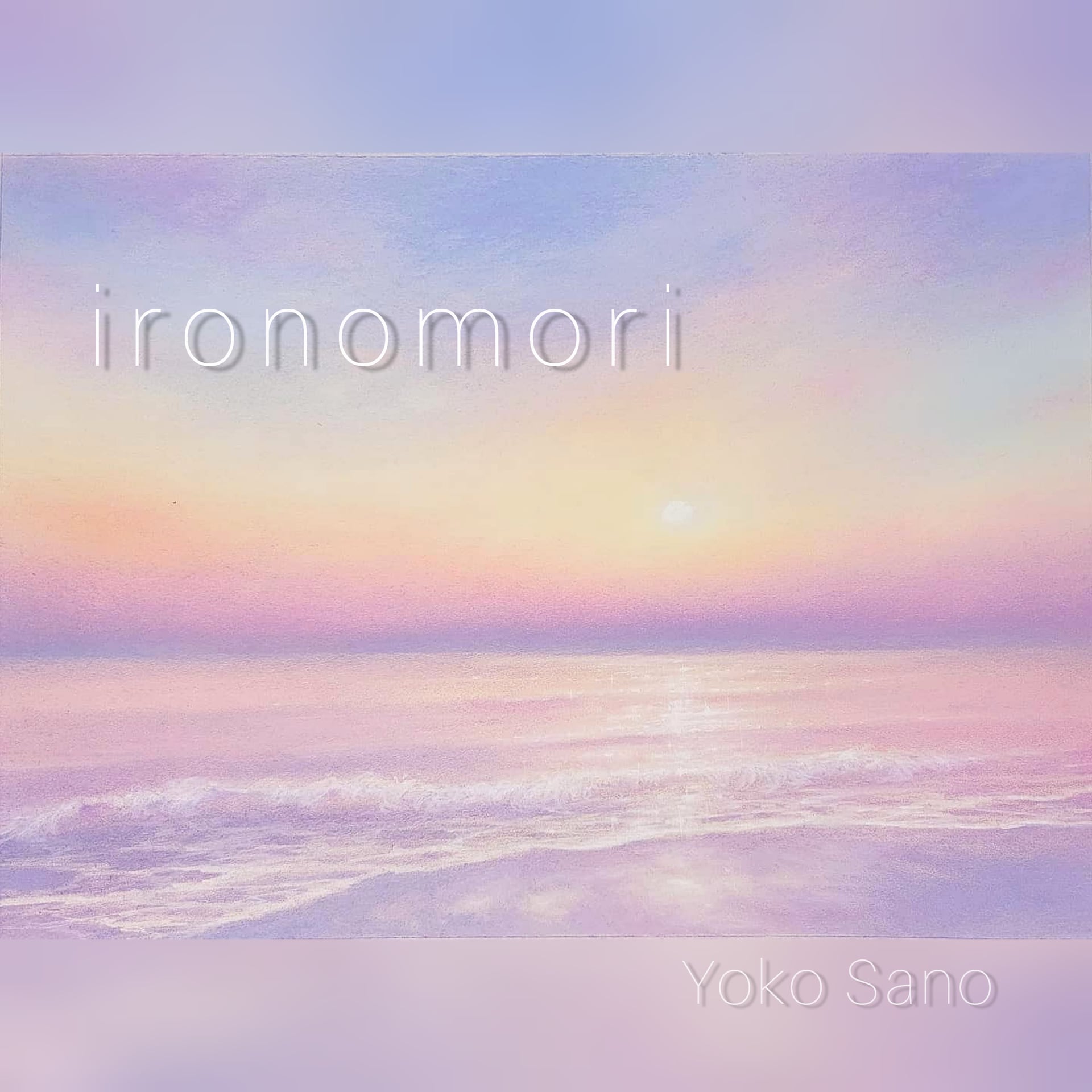 ironomori gallery