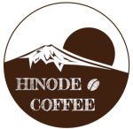日の出珈琲  - HINODE COFFEE -　日の出コーヒー