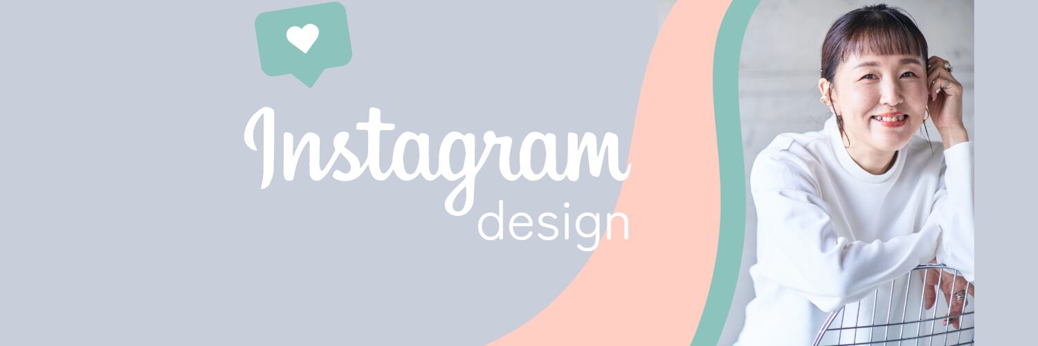 ai Instagram and Design