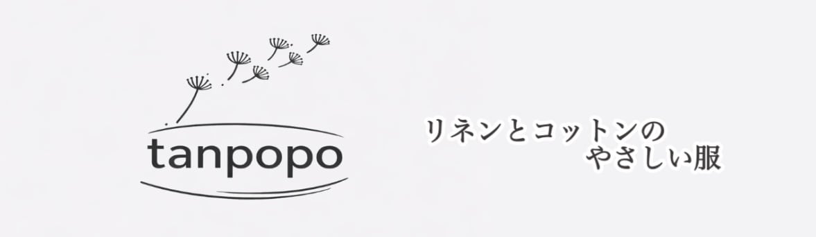 たんぽぽ*楽ちん服屋さん