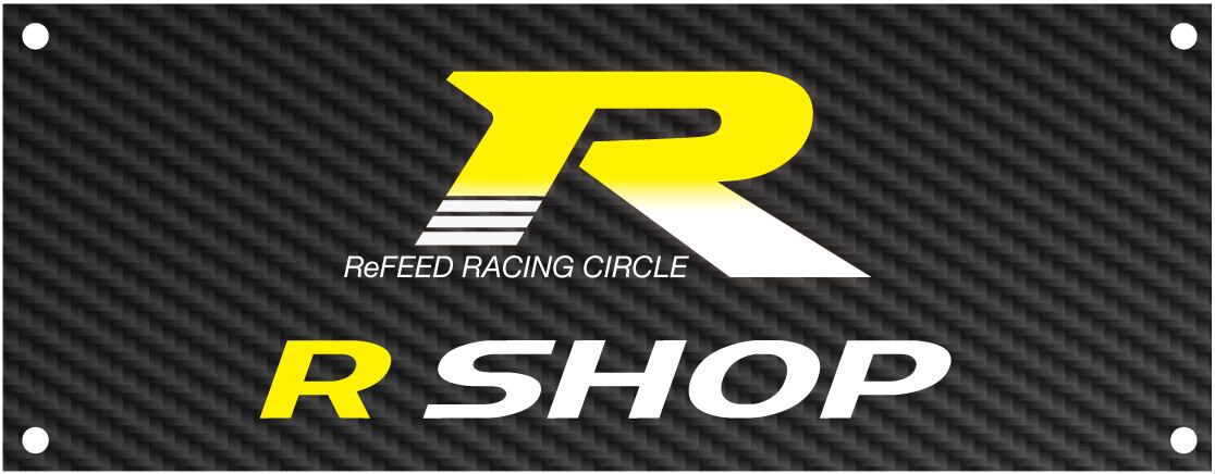 セール・送料込】ReFEEDステッカー RC（ラジコン）用 （30％OFF）ver1