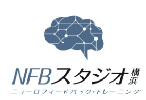 NFBスタジオ横浜