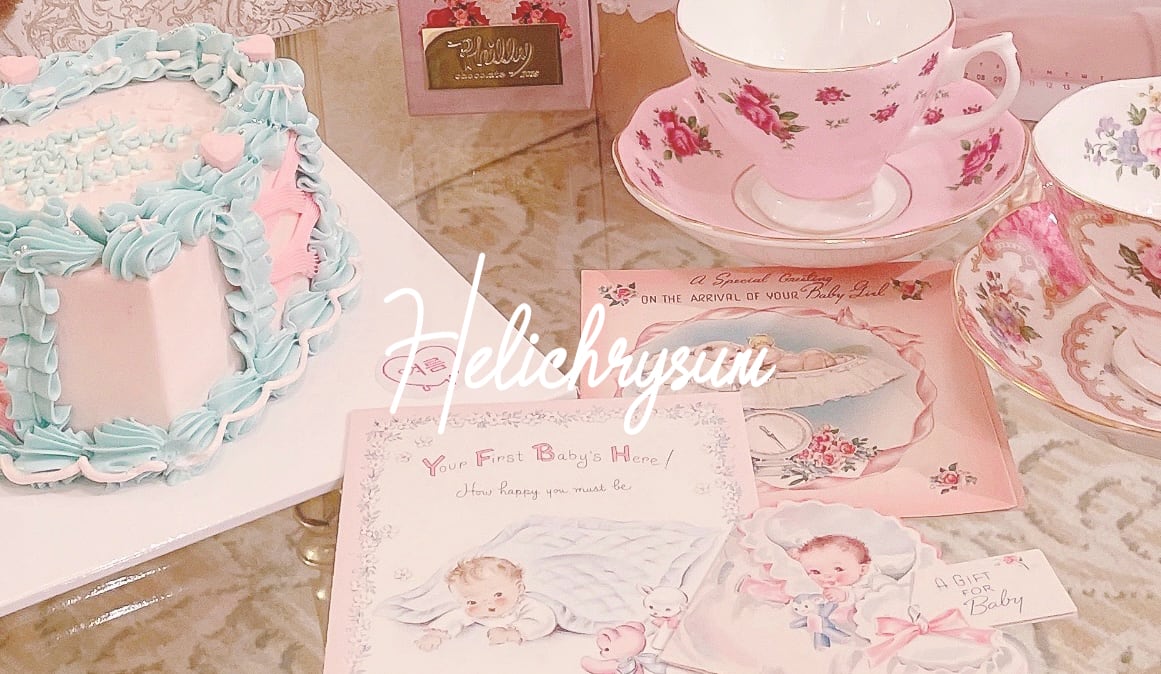 Helichrysum