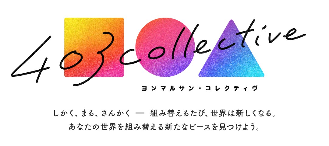 403collective