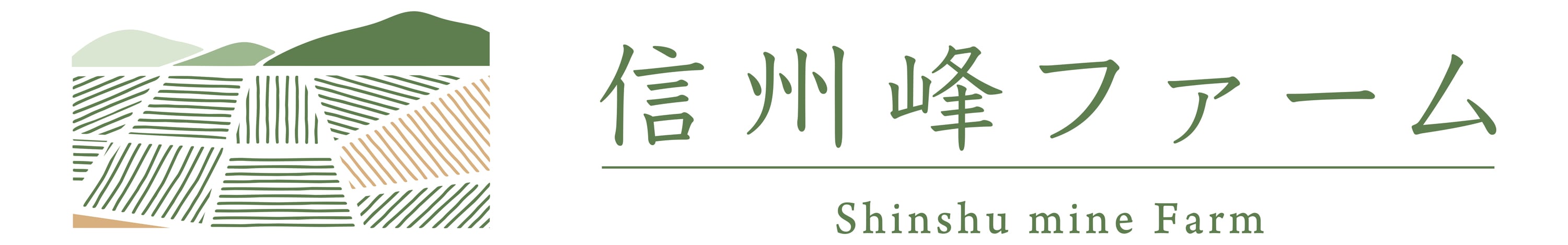 Shinshu Mine Farm