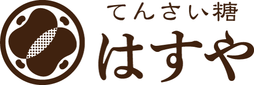 はすや