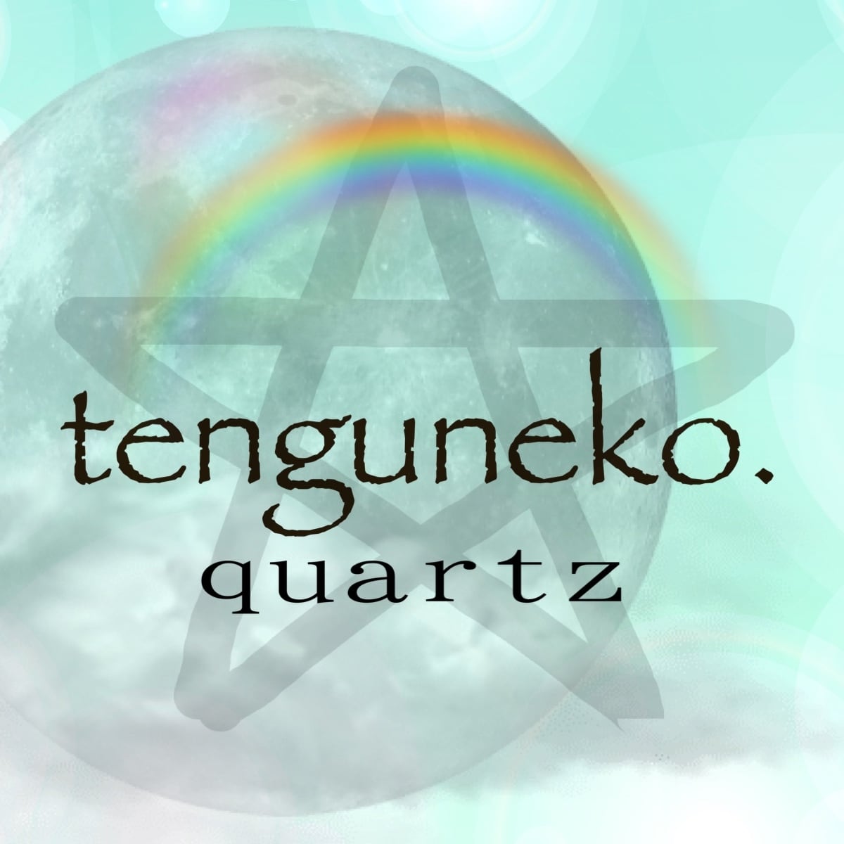 tenguneko.⛤quartz