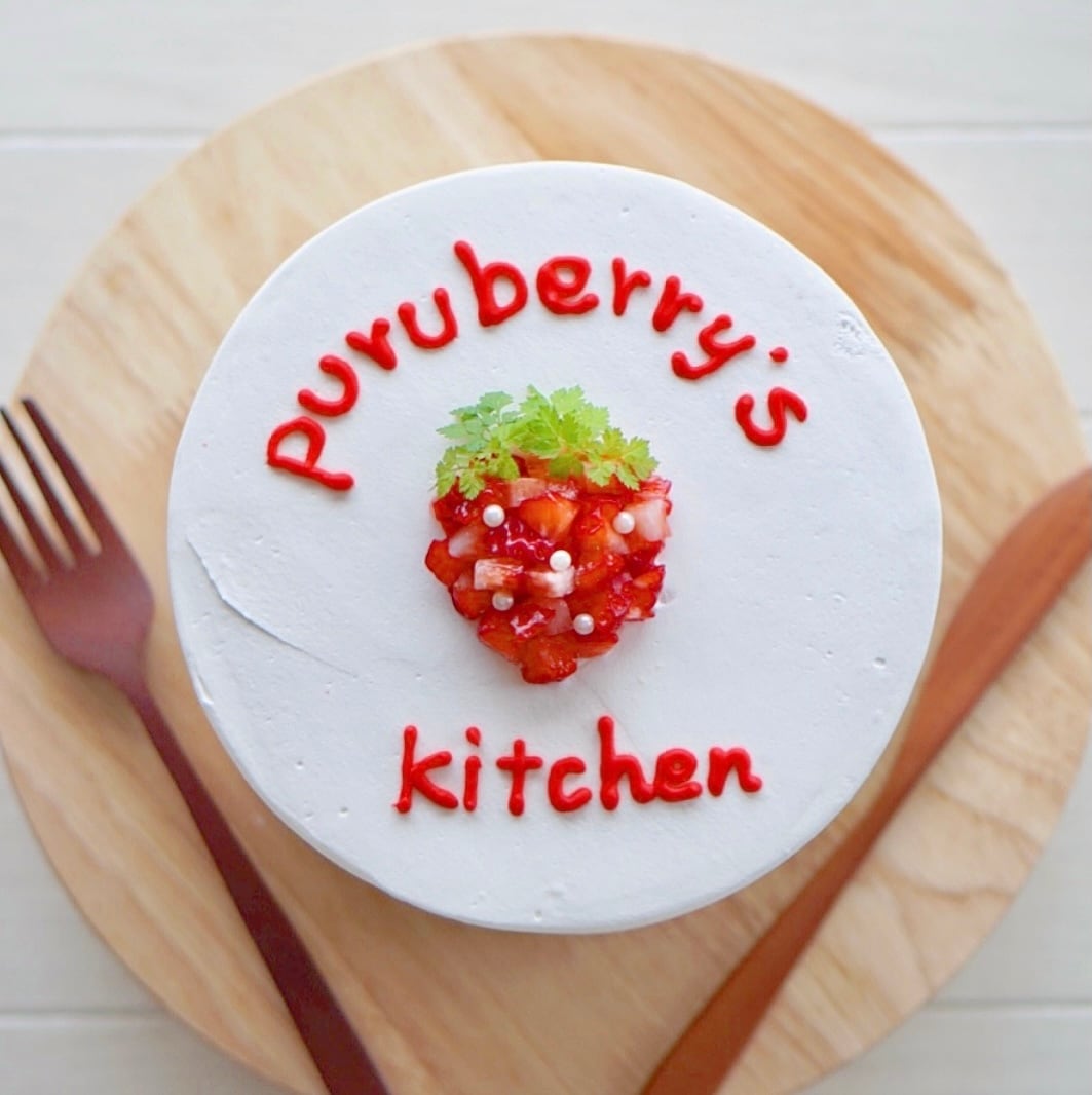puruberry's kitchen