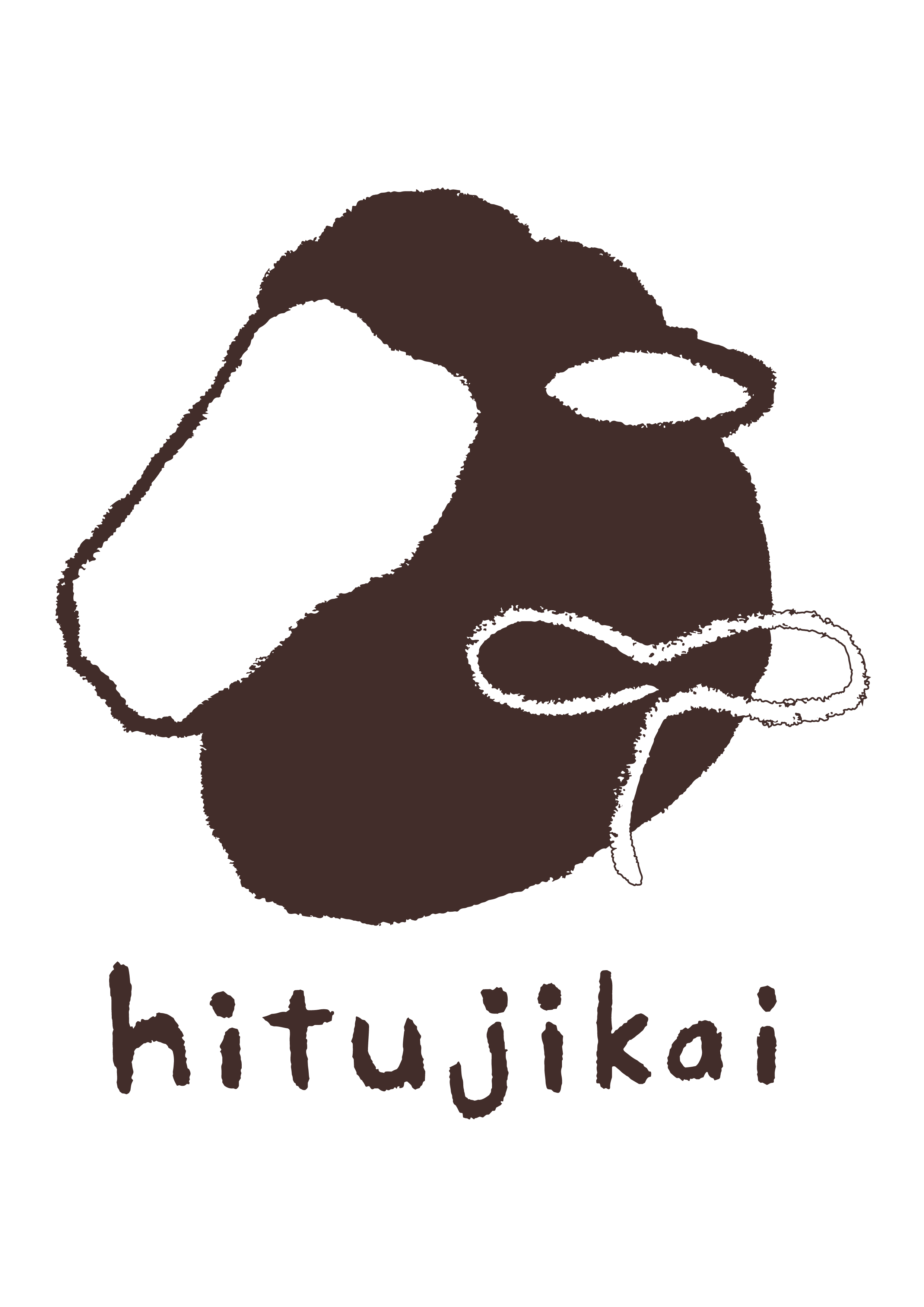 ひつじの雑貨屋さん