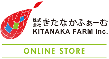 kitanakafarm