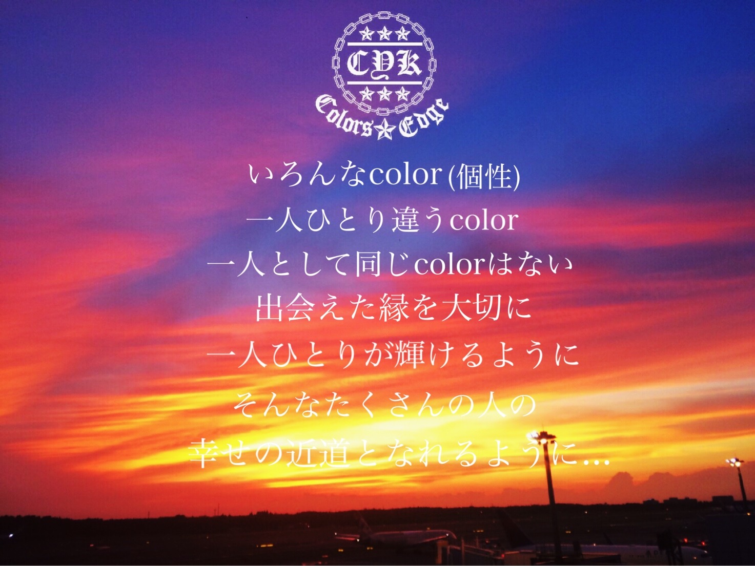 Colors Edge