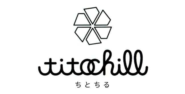 山葡萄のミニチュアかごバッグ | titochill ちとちる