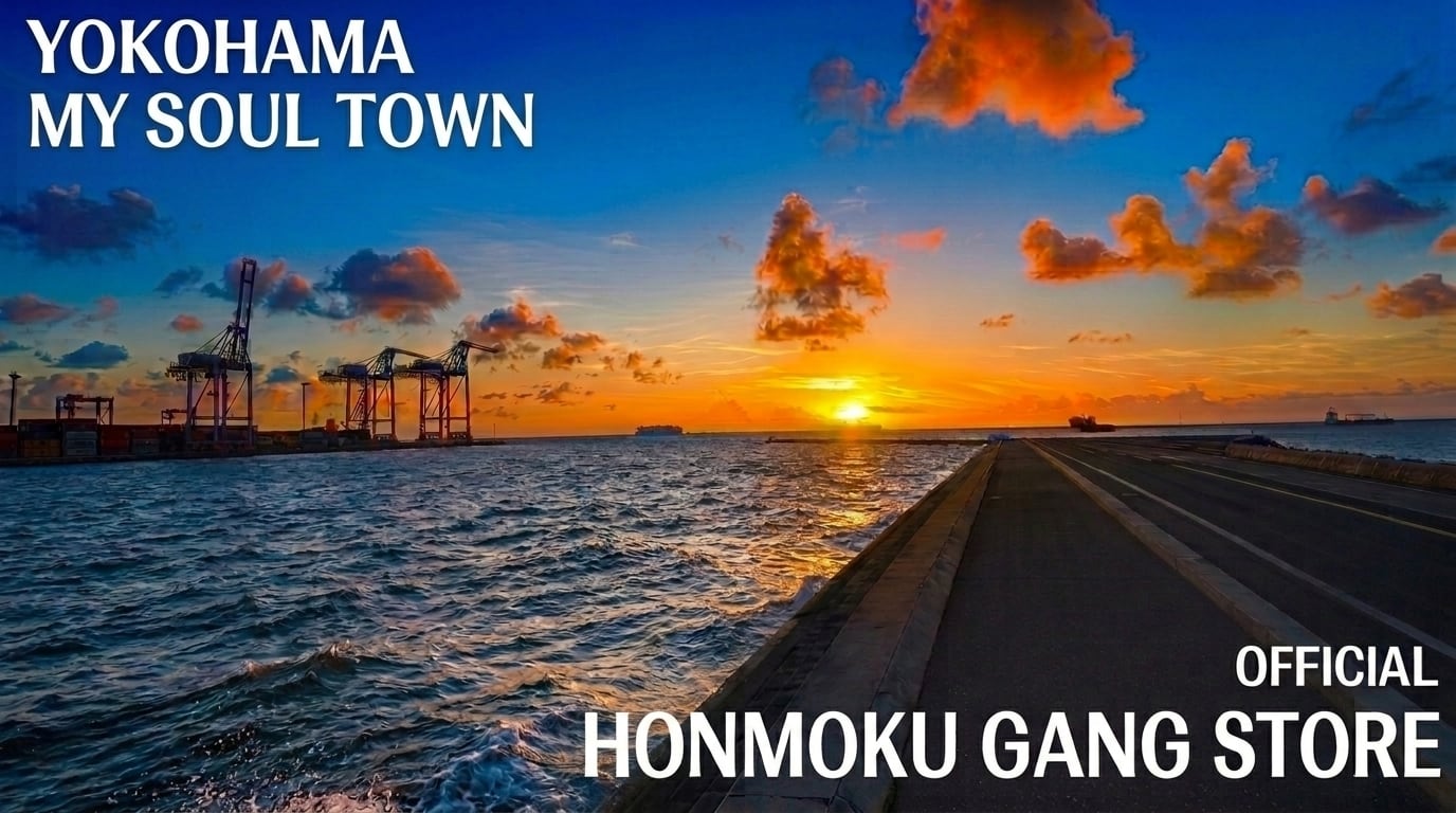【公式】HONMOKU GANG STORE YOKOHAMA