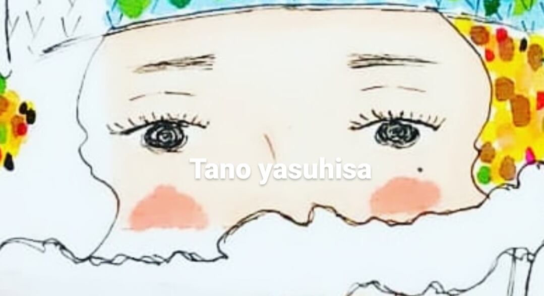 Tano Yasuhisa S Web Gallery Shop