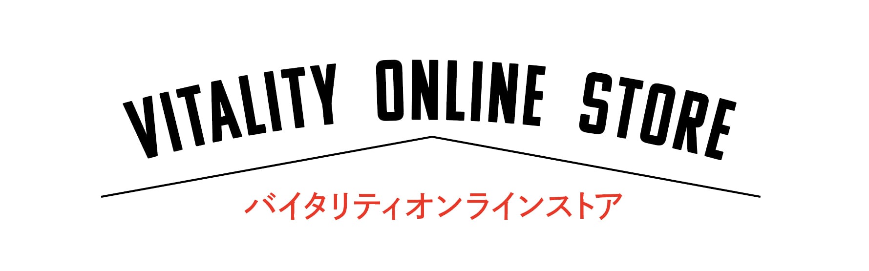 vitality