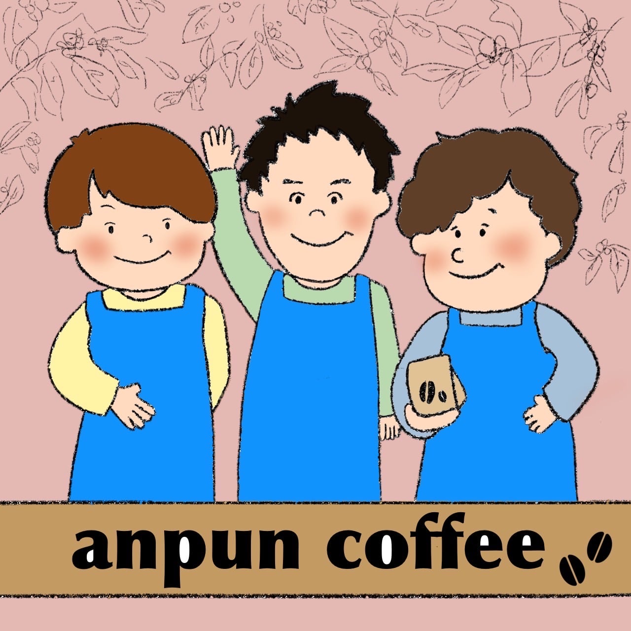 Anpun coffee