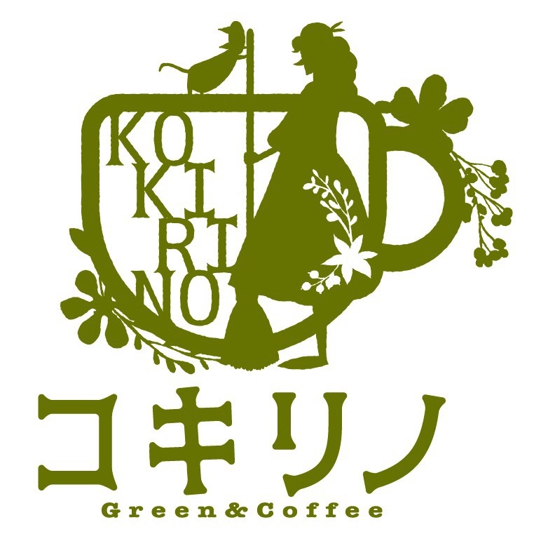 コキリノGreen 