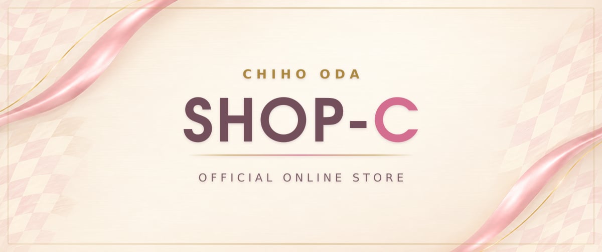 SHOP-C|織田千穂 公式オンラインショップ
