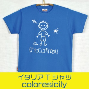 イタリアTシャツ    coloresicily