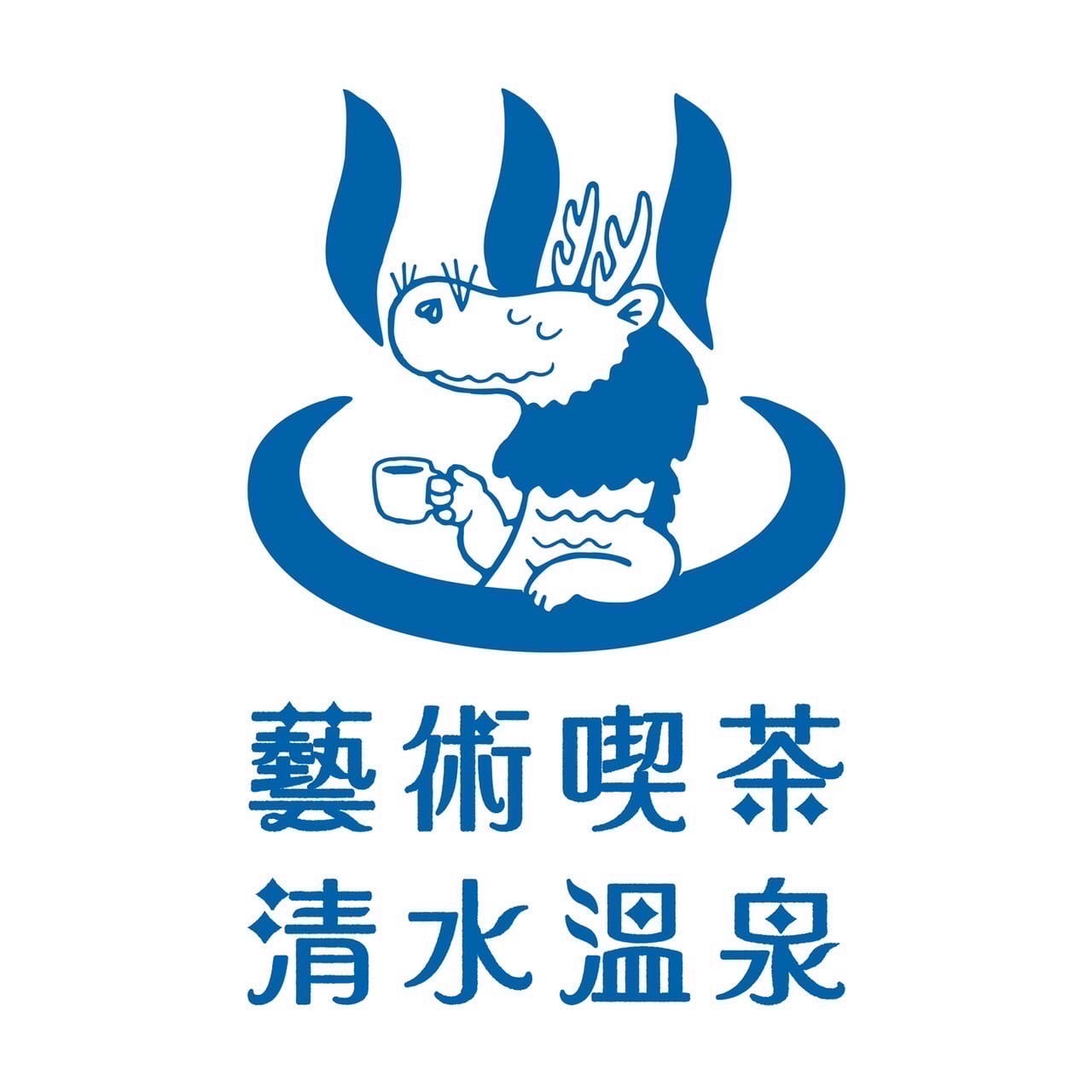龍のキャンバス