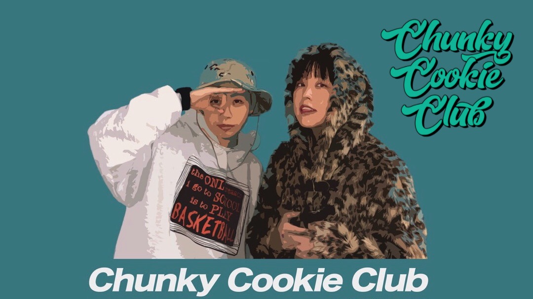 Chunky Cookie Club STORE