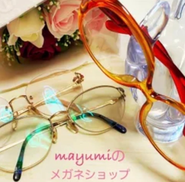 mayumiのメガネショップ