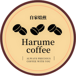 Harume Coffee