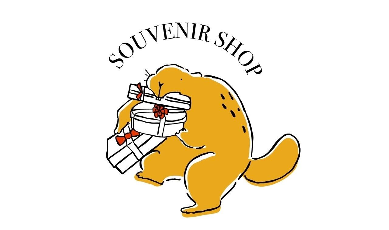 SOUVENIR SHOP