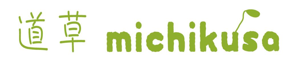 苔テラリウム専門ショップ道草 