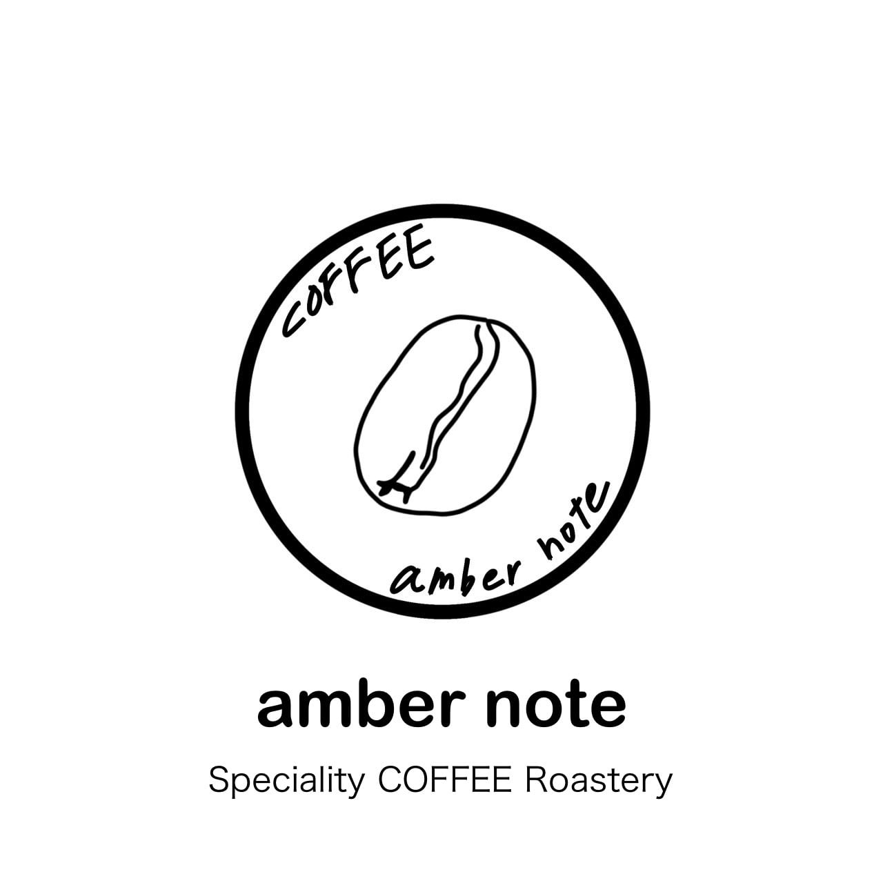 amber note