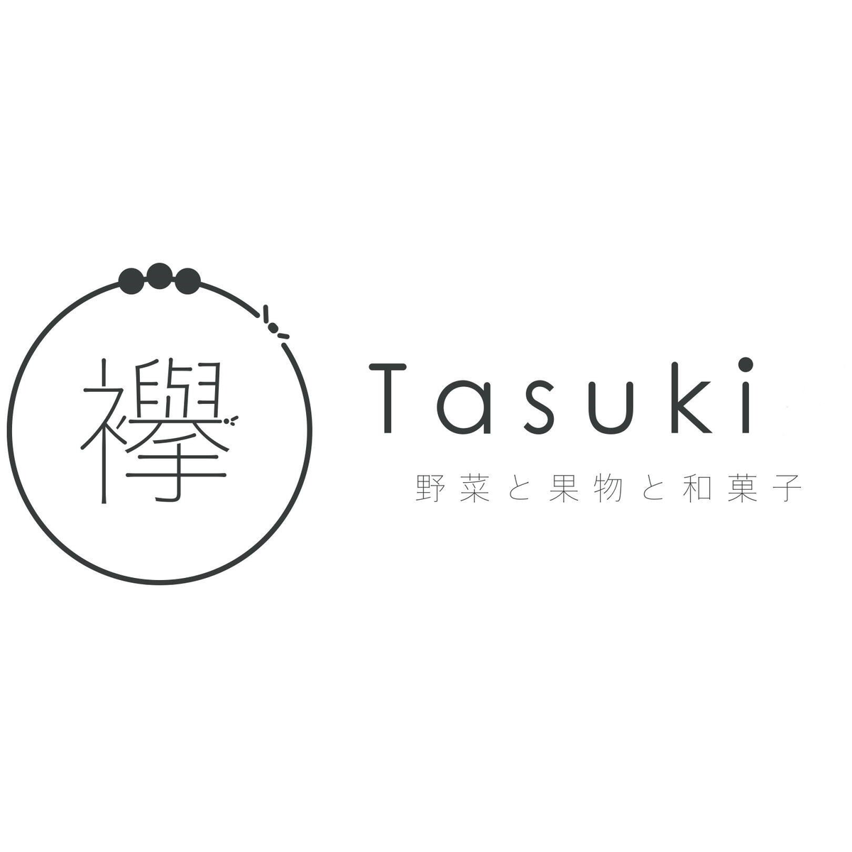 店舗 | 襷 tasuki