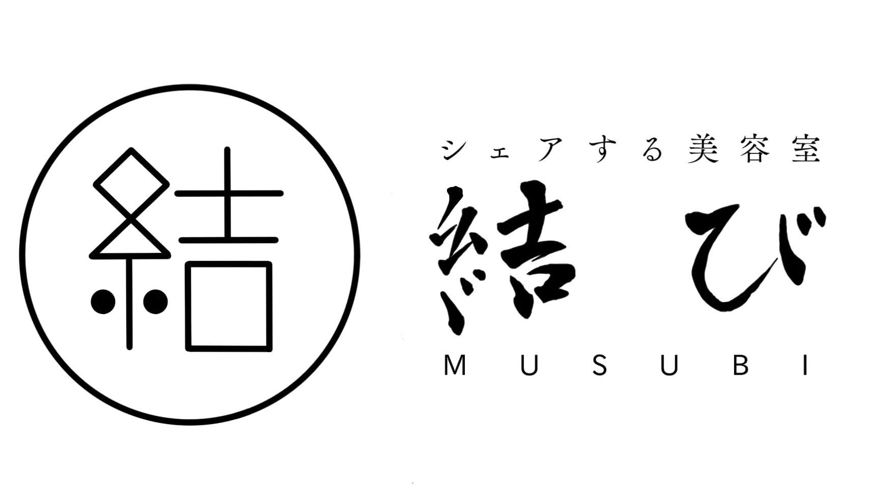 結びwebショップ