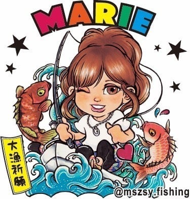 Marie☆