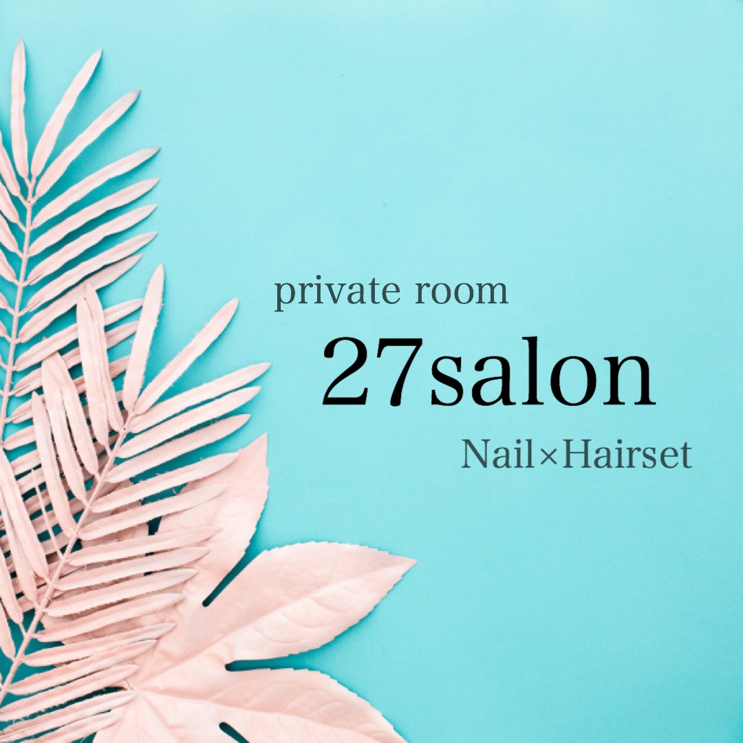 27salon