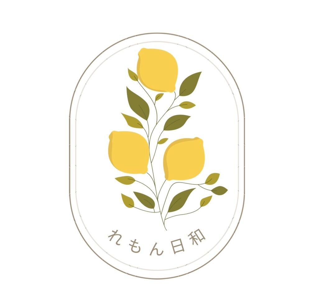 れもん日和