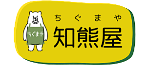 知熊屋 | 北海道ハスカップジャムと行者にんにくの通販サイト