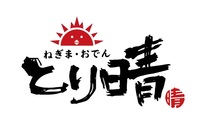 ねぎまおでん とり晴