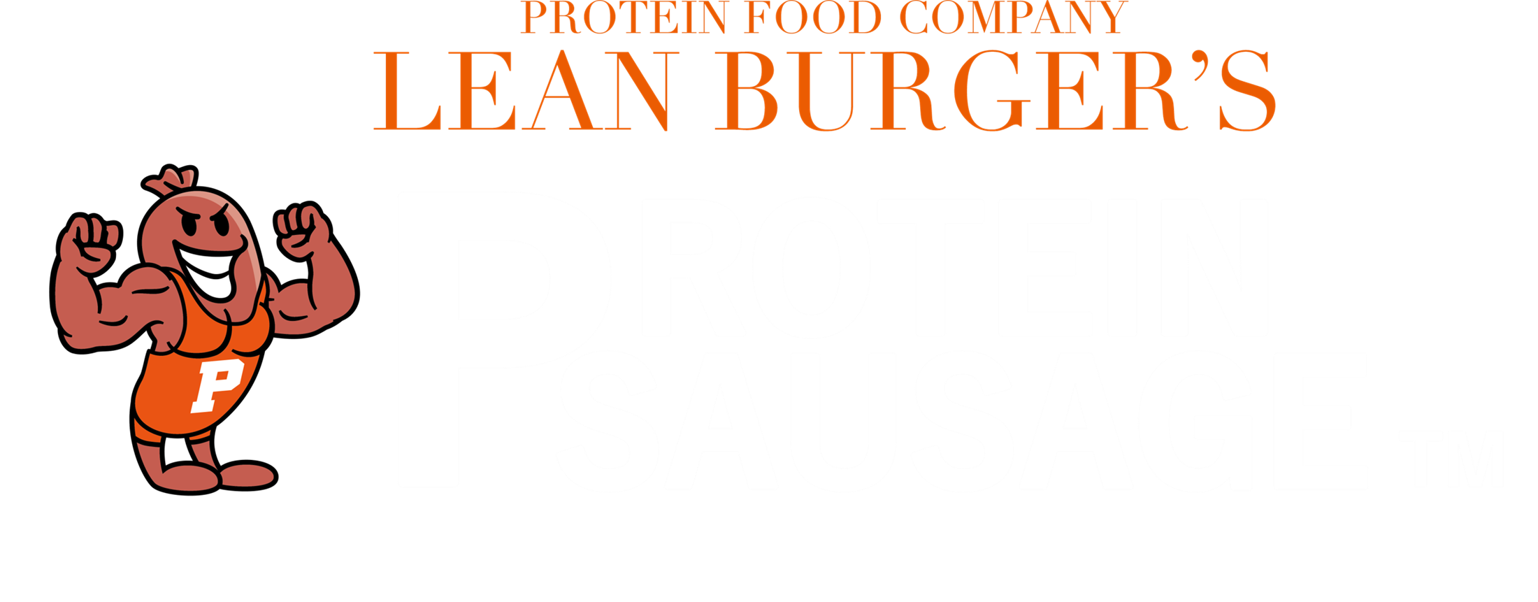 プロテインソーセージのオフィシャルショップ　株式会社LEAN BURGER'S