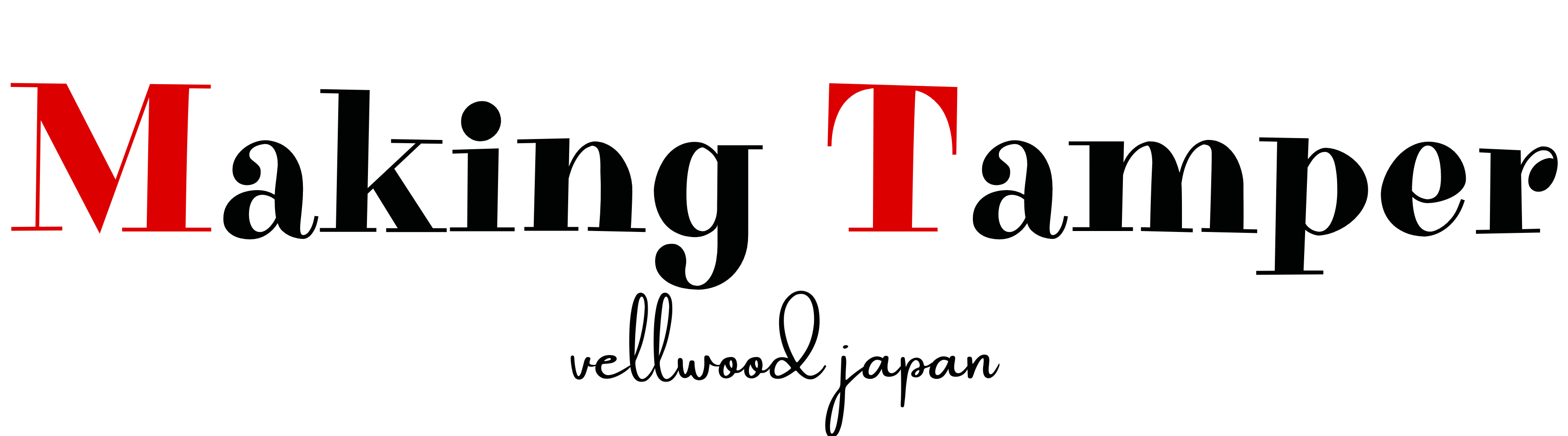 VellWood Japan