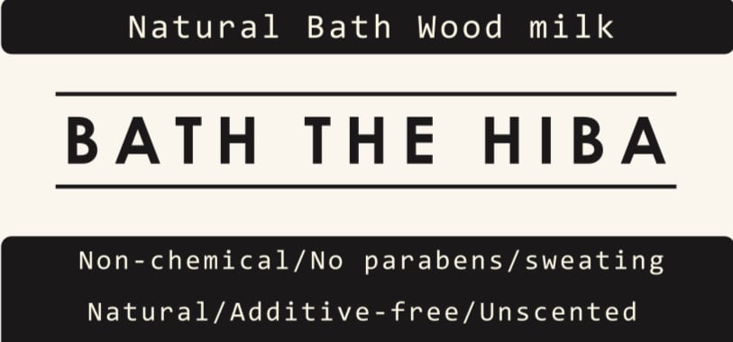 BATH THE HIBA－OFFICIAL ONLINE STORE－