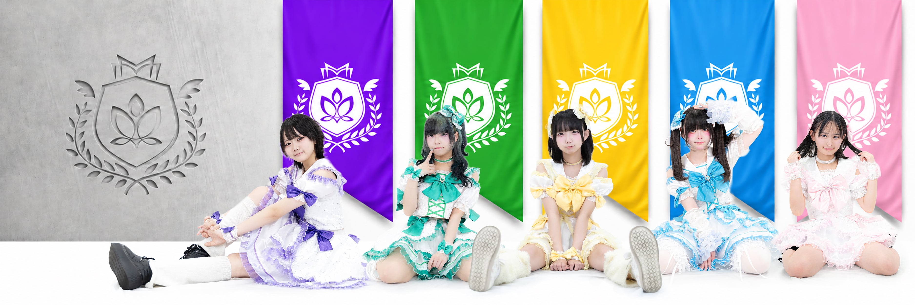 momijigakuin