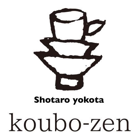 Koubo-zen  （工房禅）