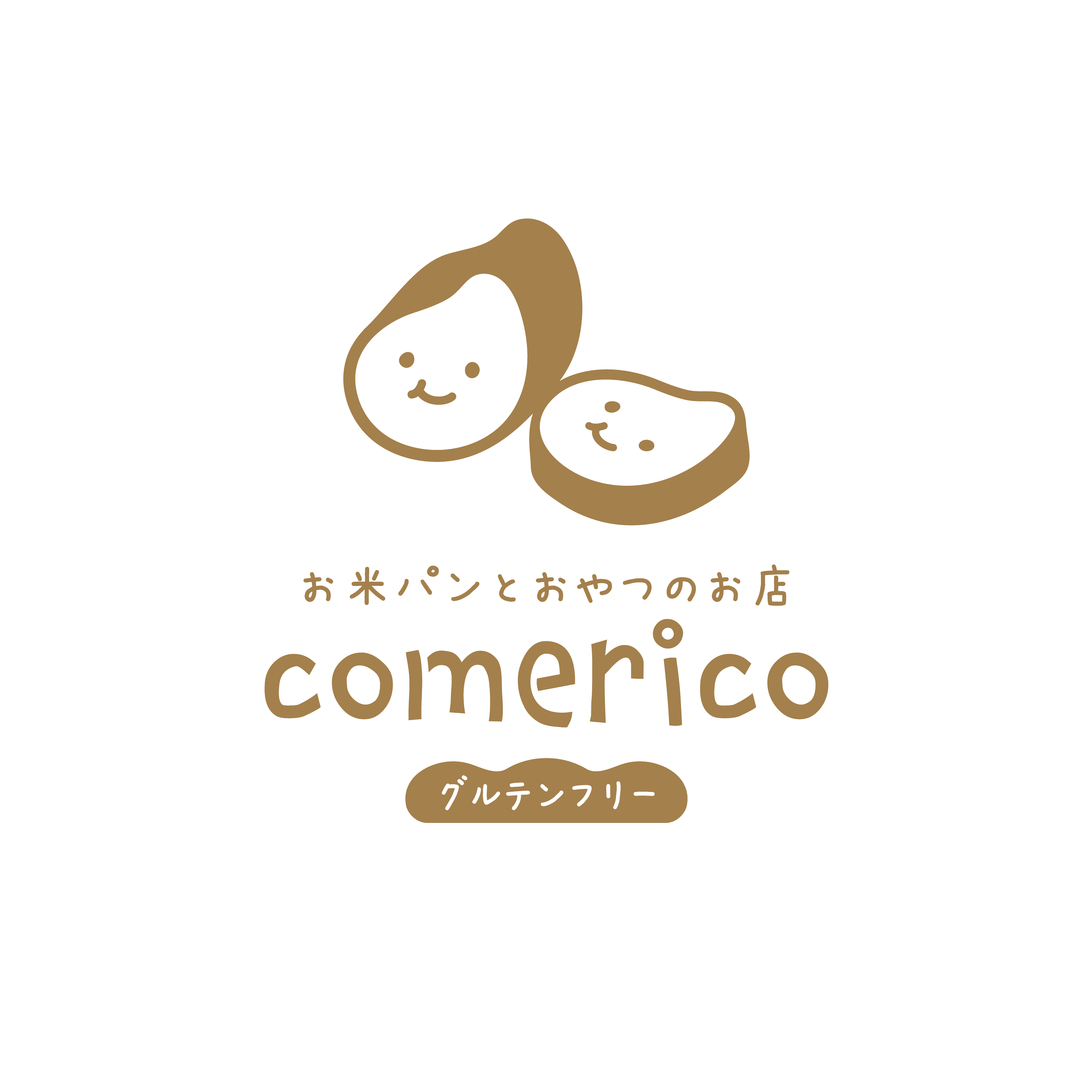 comerico コメリコ