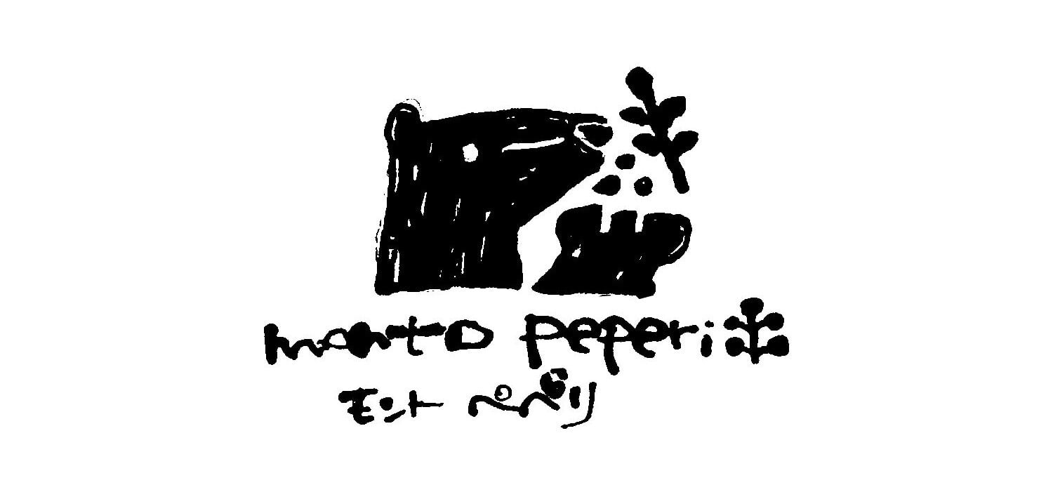 monto peperi ｜ モント ペペリ