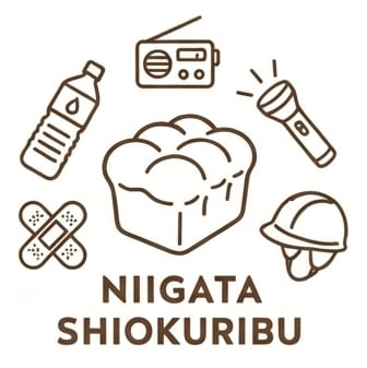 新潟仕送り部 公式サイト