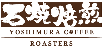 YOSHIMURA COFFEE