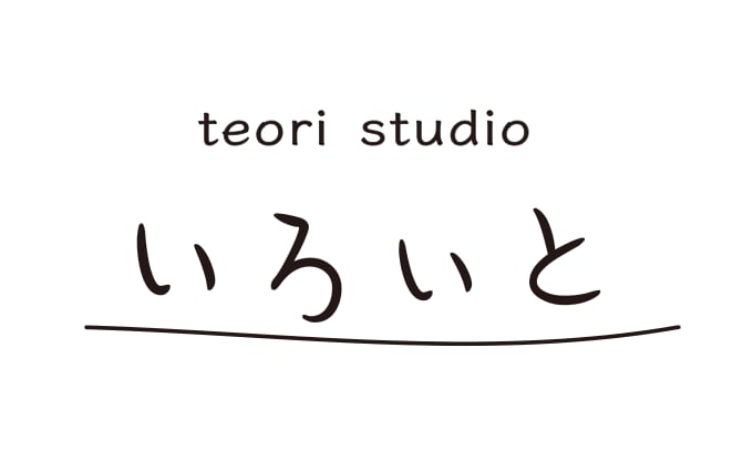 teoristudioいろいと