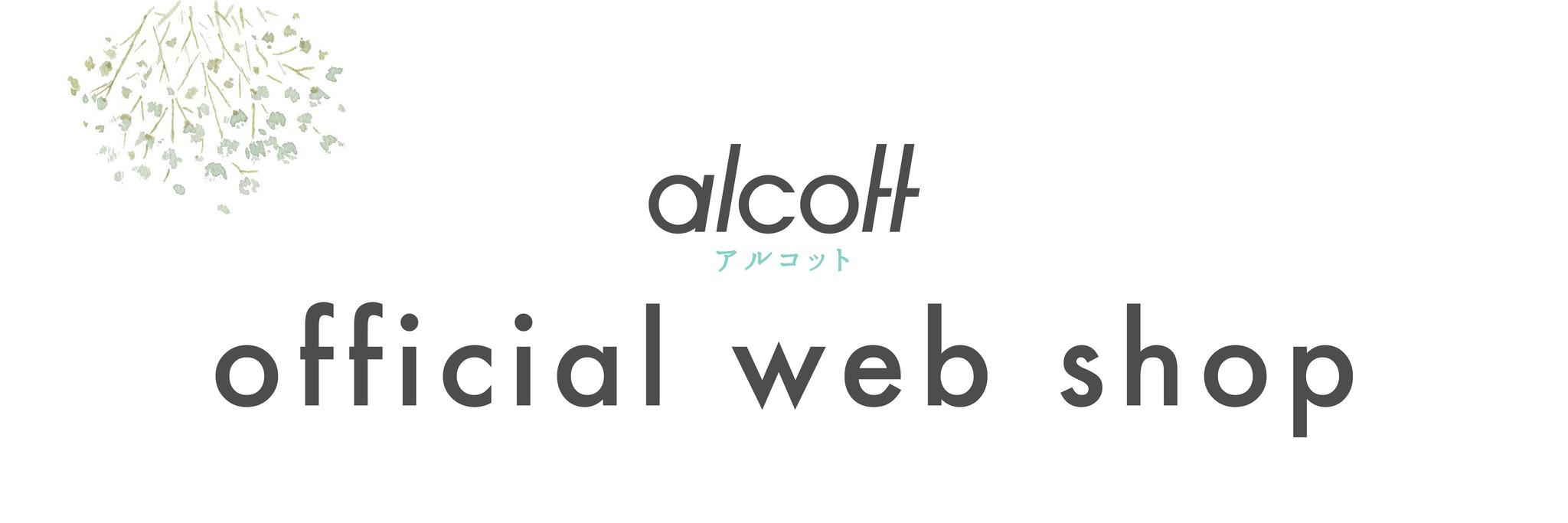 alcott official Web Shop