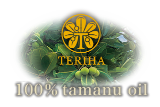 タマヌオイル　