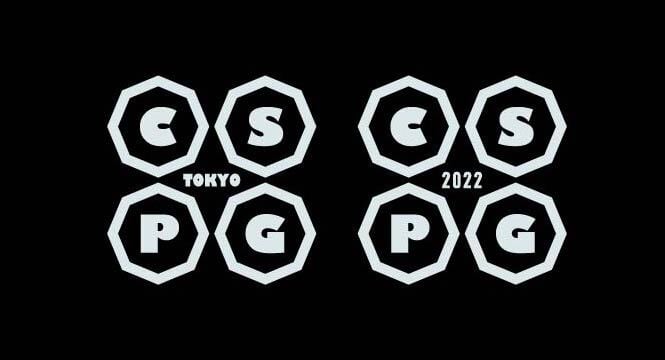 CSPG(Classic Supremacy Performance Garments)